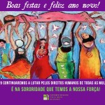 PpDM_postal_boasfestas2018